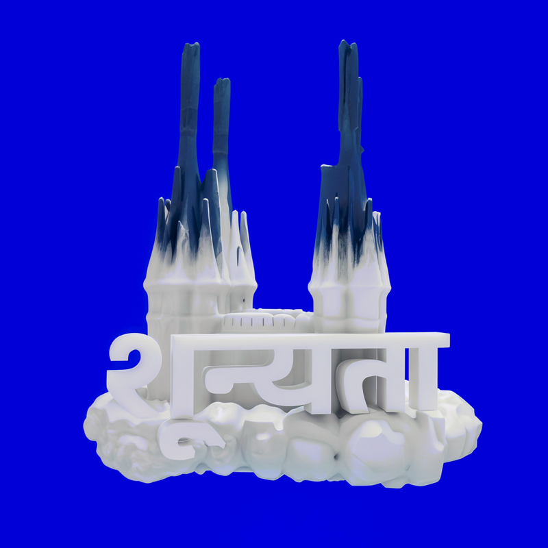 MANOID pres. śūnyatā.exe